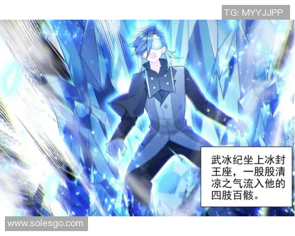 克鲁赛罗与巴竞技激战正酣谁能在这场对决中笑到最后