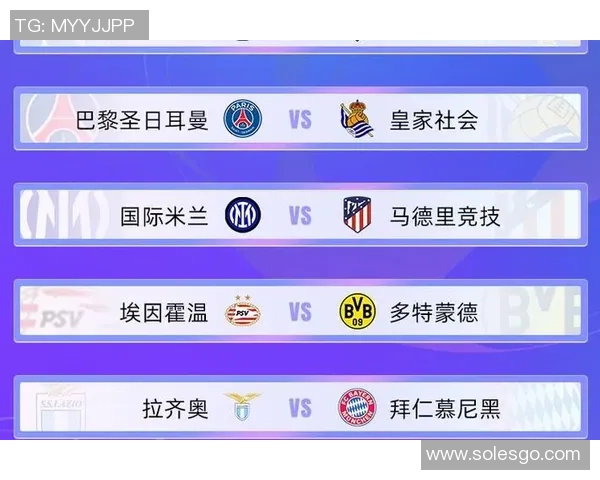 巴塞罗那与埃因霍温精彩对决直播软件推荐及观看指南