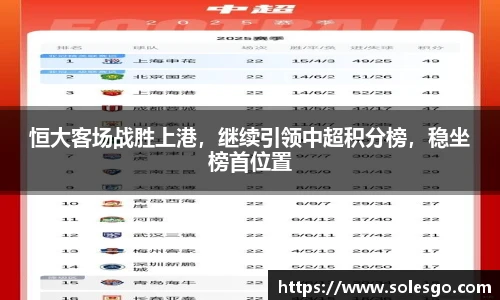 KY电竞官网首页