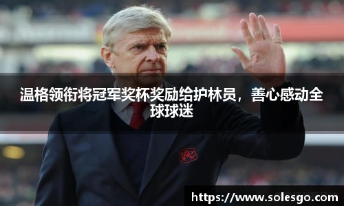 KY电竞体育赛事