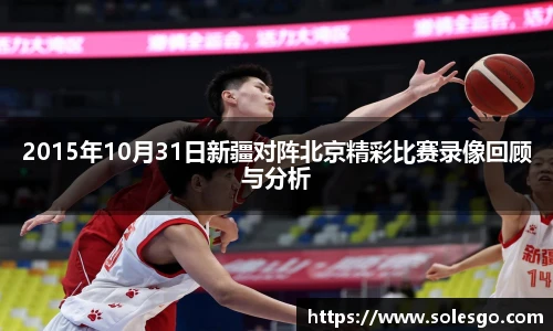 KY电竞官网首页