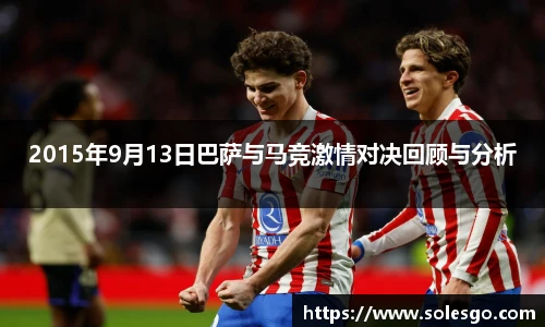 KY电竞体育赛事