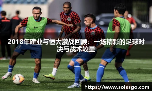 KY电竞体育赛事