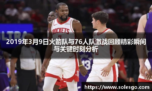 KY电竞体育赛事