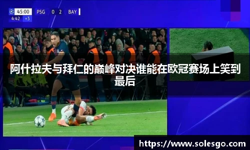 KY电竞体育赛事