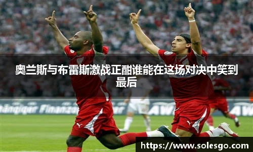 KY电竞官网首页