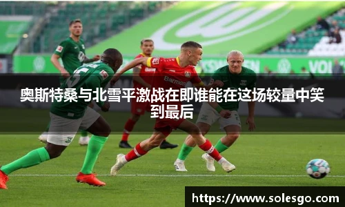 KY电竞官网首页