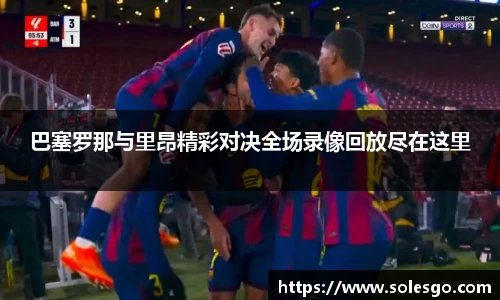 KY电竞体育赛事