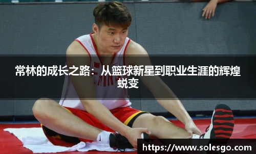 KY电竞体育赛事