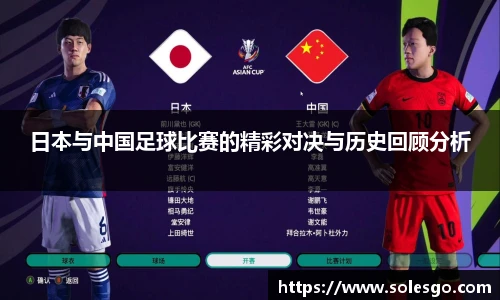 KY电竞体育赛事