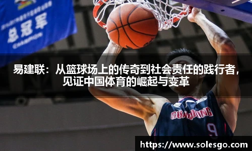 KY电竞官网首页