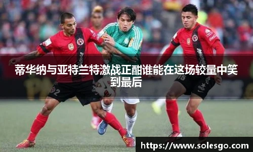 KY电竞官网首页