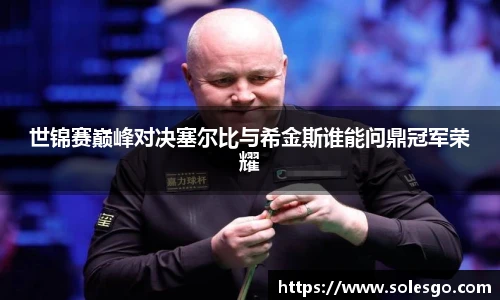 KY电竞官网首页